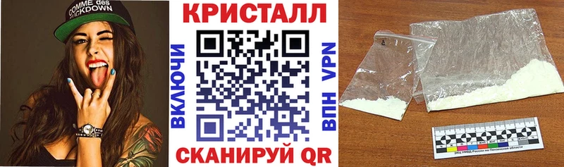 Амфетамин VHQ Ковдор