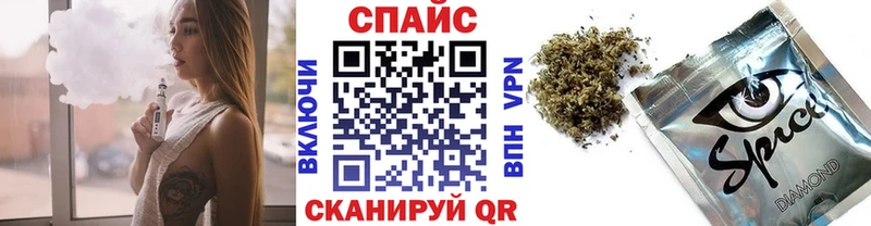 где купить   Ковдор  MEGA зеркало  Бутират BDO 
