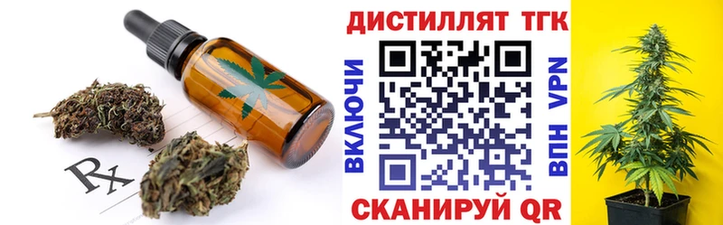Cannafood конопля  Ковдор 