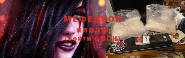 марки nbome Касимов