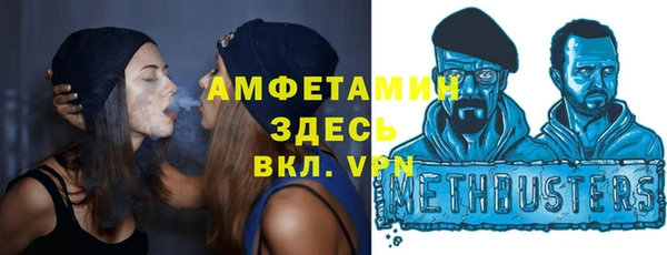 марки nbome Касимов