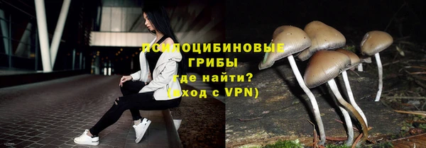 кристаллы Карталы