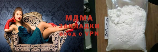 ешки Карпинск