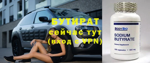 мдпв Каменск-Шахтинский