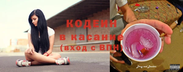 MDMA Premium VHQ Каменногорск