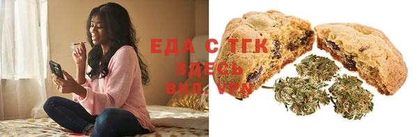таблы Пестово