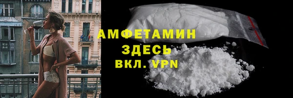 прущий лед Кинешма