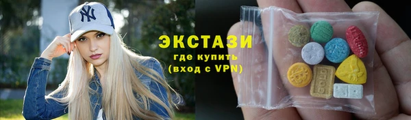 ешки Карпинск