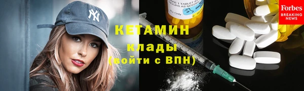 ешки Карпинск