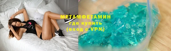 мдпв Каменск-Шахтинский