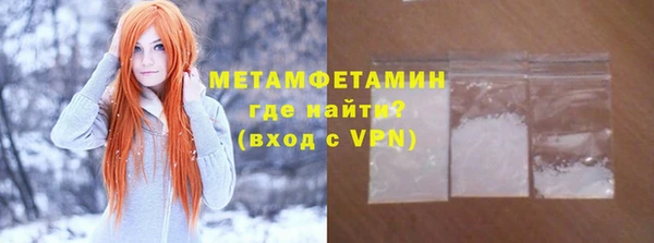 сатива Киреевск