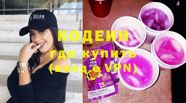 ешки Карпинск