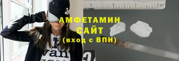 мдпв Каменск-Шахтинский