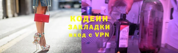 кристаллы Карталы