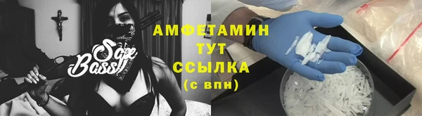 марки nbome Касимов