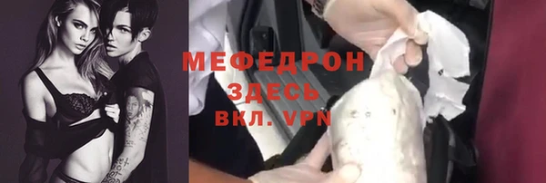 mdma Киренск