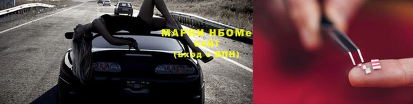 мдпв Каменск-Шахтинский