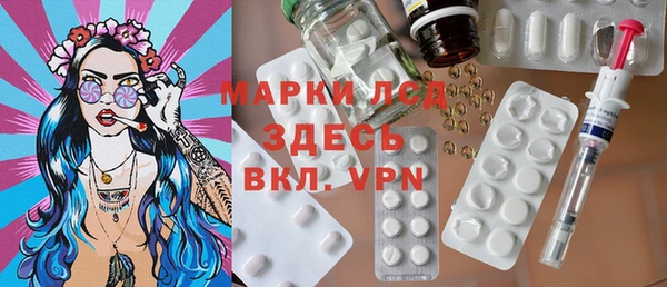 кристаллы Карталы