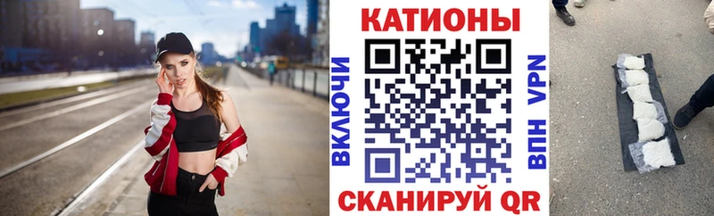 МЯУ-МЯУ мука  Ковдор 
