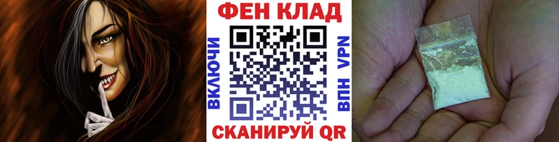 Первитин винт  Ковдор 