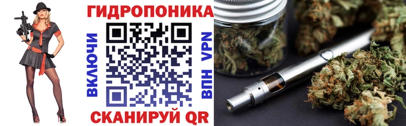 МАРИХУАНА сатива  это официальный сайт  Ковдор 